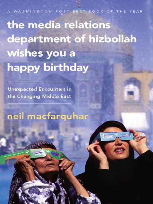 Cover image for The Media Relations Department of Hizbollah Wishes You a Happy Birthday